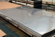 INOX 304, GIA CÔNG CẮT TẤM