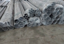 CUNG CẤP INOX CHO KHU CÔNG NGHIỆP VSIP1 